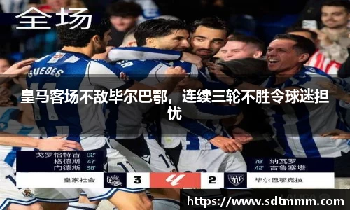 1xBET手机网页版登录